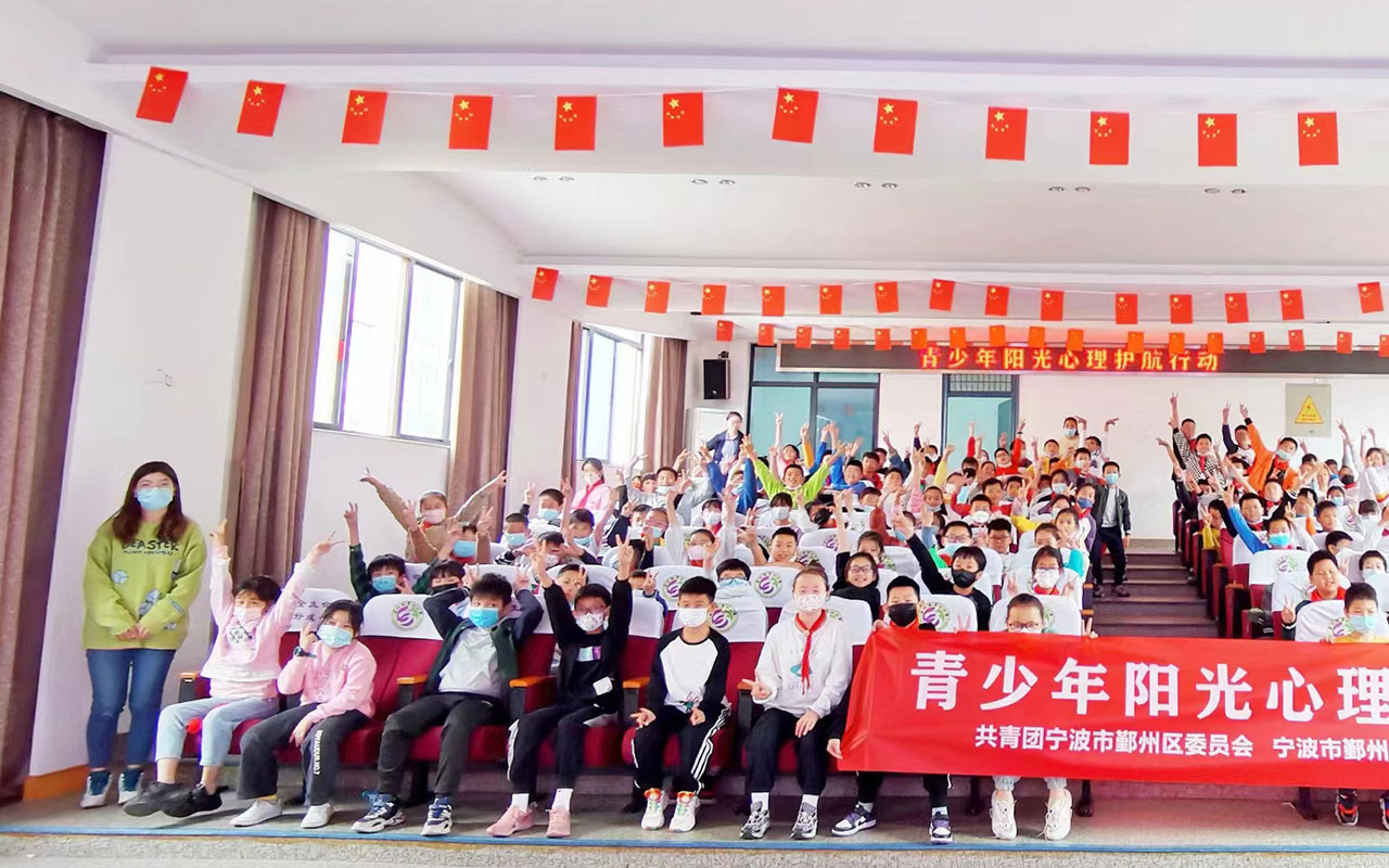 宜良青少年阳光护航